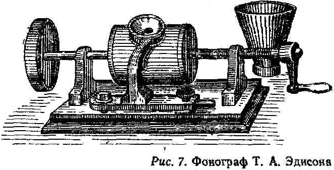 ris7